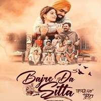 Bajre Da Sitta (2022) HDRip  Punjabi Full Movie Watch Online Free