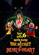 Motu Patlu and the Secret of Devils Heart (2022) HDRip  Hindi Full Movie Watch Online Free
