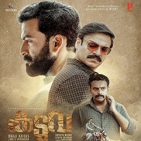 Kaduva (2022) HDRip  Hindi Dubbed Full Movie Watch Online Free
