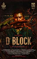 D Block (2022) HDRip  Tamil Full Movie Watch Online Free