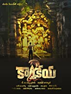 Karthikeya 2 (2022) DVDScr  Tamil Full Movie Watch Online Free
