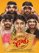 Shikaaru (2022) HDRip  Telugu Full Movie Watch Online Free