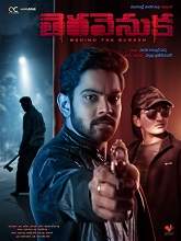 Tera Venuka (2022) HDRip  Telugu Full Movie Watch Online Free