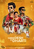 Mere Desh Ki Dharti (2022) HDRip  Hindi Full Movie Watch Online Free