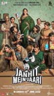 Janhit Mein Jaari (2022) HDRip  Hindi Full Movie Watch Online Free