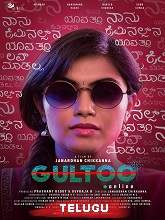 Gultoo (2022) HDRip  Telugu Dubbed Full Movie Watch Online Free
