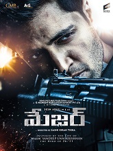 Major (2022) HDRip  Telugu Full Movie Watch Online Free
