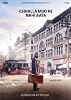 Chhalla Mud Ke Nahi Aya (2022) DVDScr  Punjabi Full Movie Watch Online Free