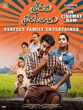 Sridevi Shoban Babu (2023) DVDScr  Telugu Full Movie Watch Online Free