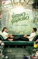 Kalyanam Kamaneeyam (2023) HDRip  Telugu Full Movie Watch Online Free