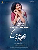 Love Birds (2023) DVDScr  Kannada Full Movie Watch Online Free