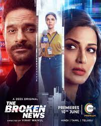 The Broken News Season 1 (2022) HDRip  Hindi Full Movie Watch Online Free