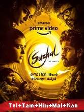 Suzhal: The Vortex (2022) HDRip  Telugu + Tamil + Hindi Full Movie Watch Online Free