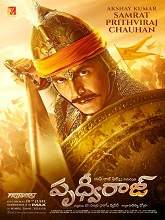 Samrat Prithviraj (2022) HDRip  Telugu Full Movie Watch Online Free