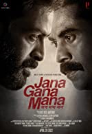 Jana Gana Mana (2022) HDRip  Malayalam Full Movie Watch Online Free