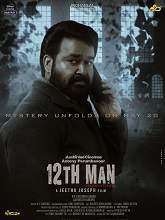 12th Man (2022) HDRip  Malayalam Full Movie Watch Online Free