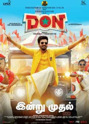 Don (2022) DVDScr  Tamil Full Movie Watch Online Free