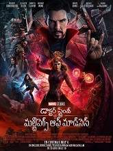 Doctor Strange in the Multiverse of Madness (2022) DVDScr  Telugu Dubbed Full Movie Watch Online Free