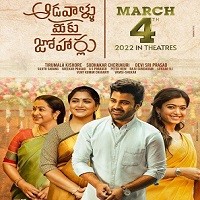 Aadavaallu Meeku Johaarlu (2022) HDRip  Hindi Dubbed Full Movie Watch Online Free