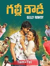 Theru Rowdy (2022) HDRip  Tamil Dubbed Full Movie Watch Online Free