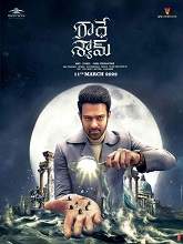 Radhe Shyam (2022) HDRip  Telugu Full Movie Watch Online Free