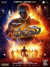 Valimai (2022) HDRip  Telugu Full Movie Watch Online Free