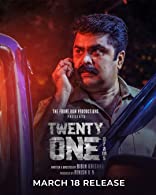 Twenty One Grams (2022) DVDScr  Malayalam Full Movie Watch Online Free