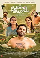 Pranaya Vilasam (2023) DVDScr  Malayalam Full Movie Watch Online Free