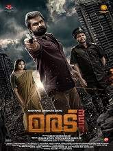 Vidhi (2022) HDRip  Malayalam Full Movie Watch Online Free