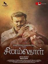 Sinamkol (2022) HDRip  Tamil Full Movie Watch Online Free
