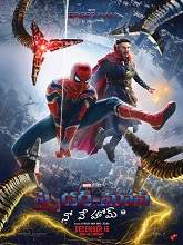 Spider-Man: No Way Home (2021) BluRay  Telugu Dubbed Full Movie Watch Online Free