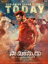 Saamanyudu (2022) HDRip  Telugu Full Movie Watch Online Free