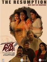 Drishya 2 (2021) HDRip  Kannada Full Movie Watch Online Free