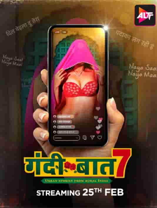 Gandii Baat Season 7 Complete (2023) HDRip  Hindi Full Movie Watch Online Free