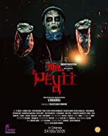 Mr. Peyii (2022) HDRip  Tamil Full Movie Watch Online Free