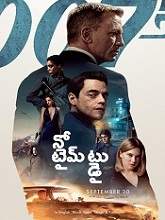No Time to Die (2021) BluRay  Telugu Dubbed Full Movie Watch Online Free