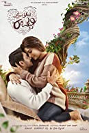 Love You Rachchu (2022) HDRip  Kannada Full Movie Watch Online Free