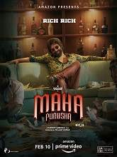 Mahapurusha (2022) HDRip  Kannada Full Movie Watch Online Free