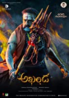 Akhanda (2021) HD  Telugu Full Movie Watch Online Free