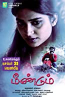 Meendum (2021) HD  Tamil Full Movie Watch Online Free