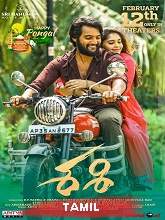 Sashi (2022) HDRip  Tamil Dubbed Full Movie Watch Online Free