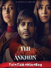 Yeh Kaali Kaali Ankhein (Season 1) (2022) HDRip  Telugu + Tamil + Hindi Full Movie Watch Online Free
