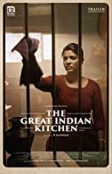 The Great Indian Kitchen (2023) HDRip  Tamil Full Movie Watch Online Free
