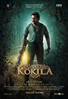 Vasantha Kokila (2023) HDRip  Telugu Full Movie Watch Online Free