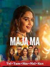 Maja Ma (2023) HDRip  Telugu Full Movie Watch Online Free