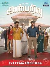 Anbarivu (2022) HDRip  Telugu + Tamil + Malayalam Full Movie Watch Online Free