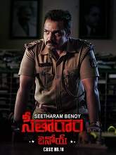 Seetharaam Benoy: Case No.18 (2021) HDRip  Telugu Full Movie Watch Online Free