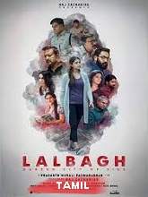 Lalbagh (2021) HDRip  Tamil Full Movie Watch Online Free