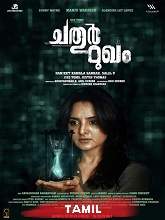 Chathur Mukham (2021) HDRip  Tamil Full Movie Watch Online Free