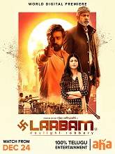 Laabam (2021) HDRip  Telugu Full Movie Watch Online Free